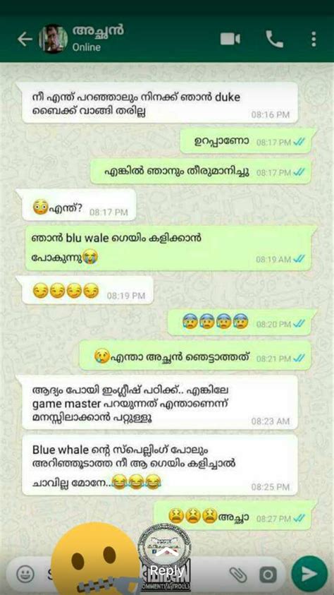 mallu chat|Malayalam (മലയാളം) Kerala Chat room